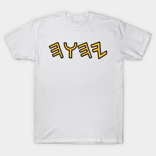 The name of YHWH T-Shirt